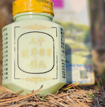 حبوب الجينسينغ الأصلية