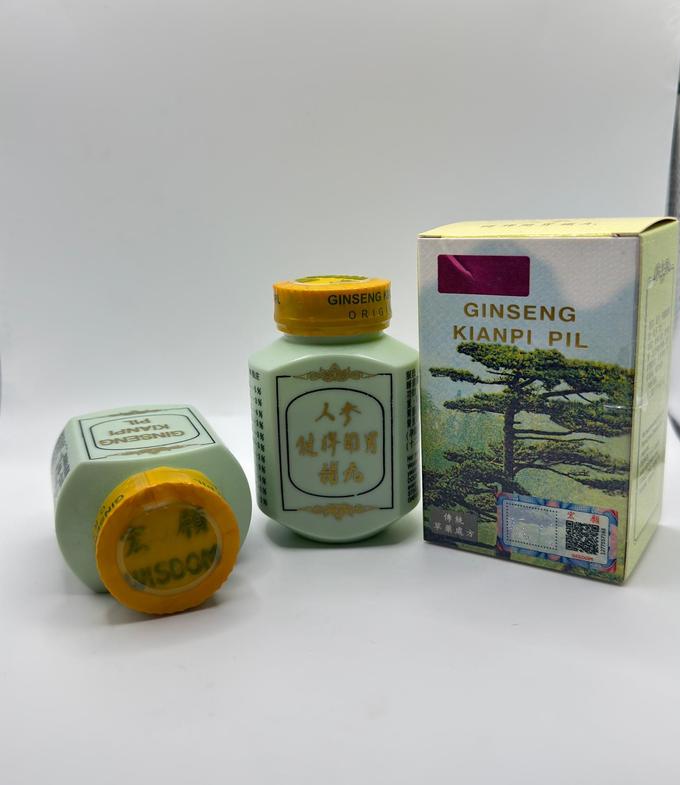 حبوب الجينسينغ الأصلية